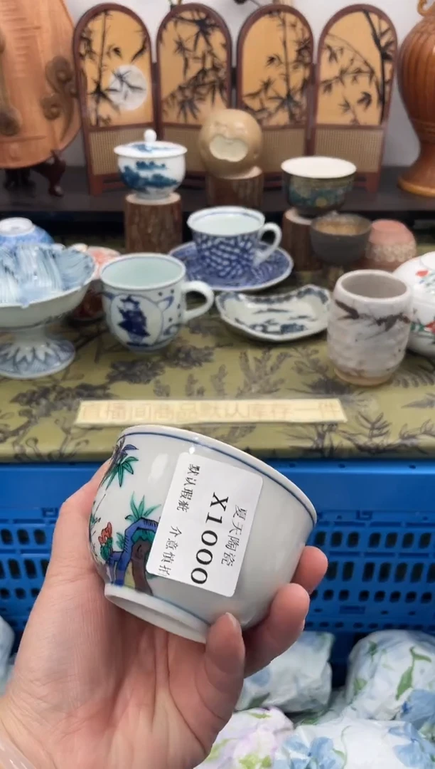 瓷片外***师X1000默认微瑕闪购默认库存一件