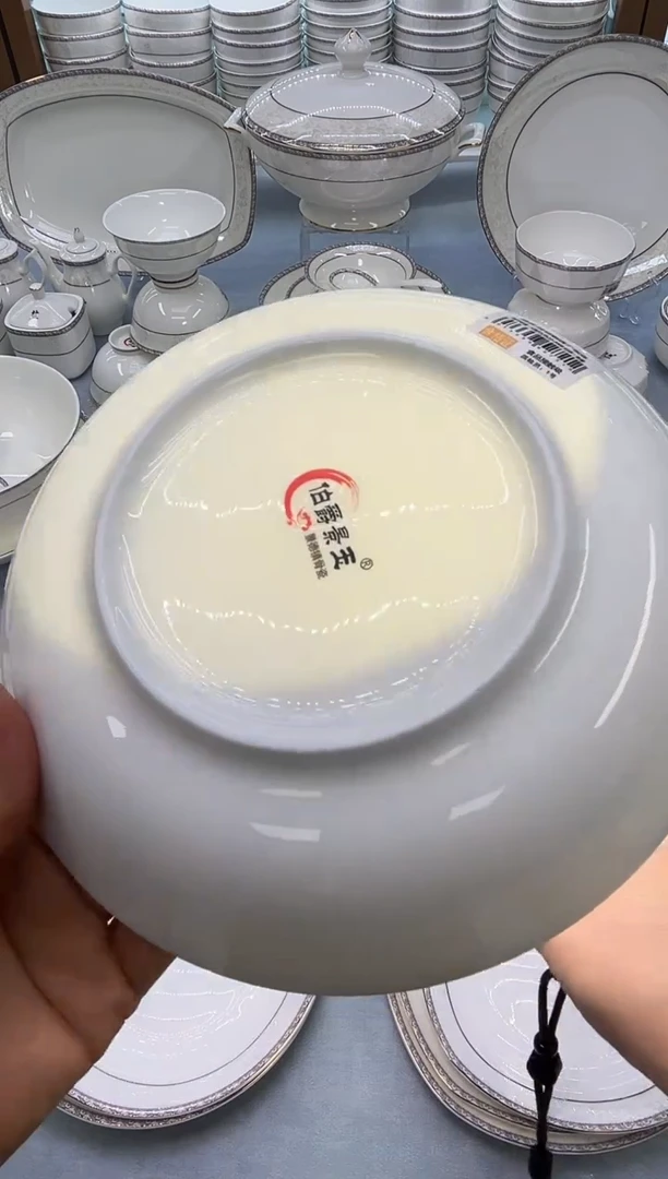 骨瓷玲珑7饭2个