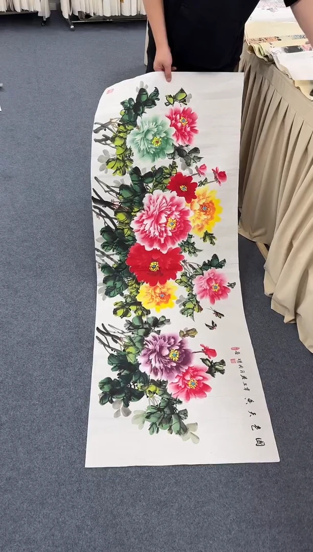 国画同类型随机16