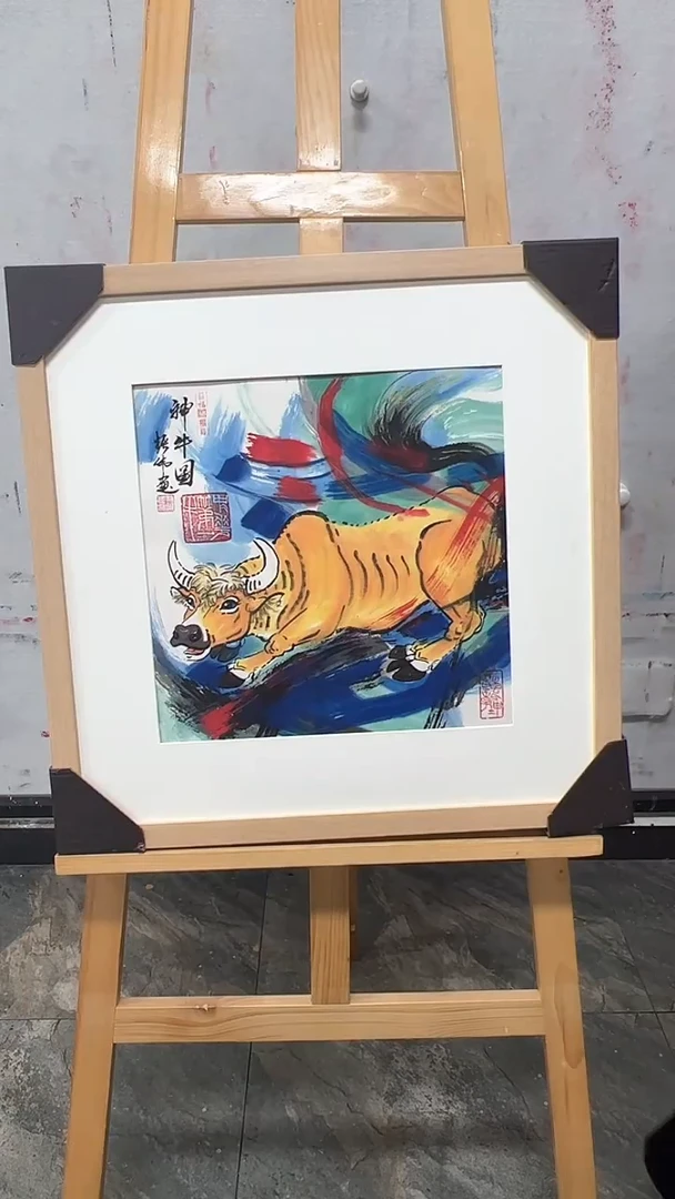 【闪购商品】国画孙振伟老师作品48