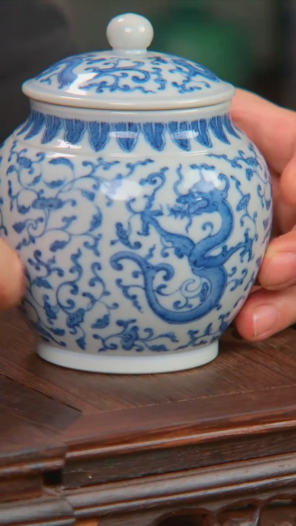 央博文化交流瓷器青花茶叶罐