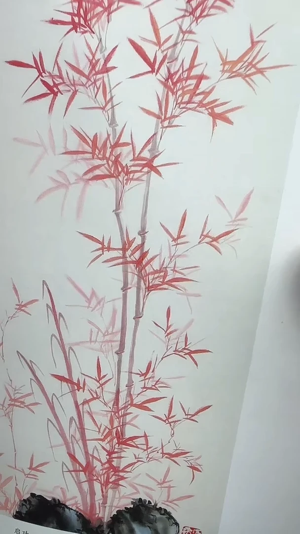 徐*?北京惜客精品国画