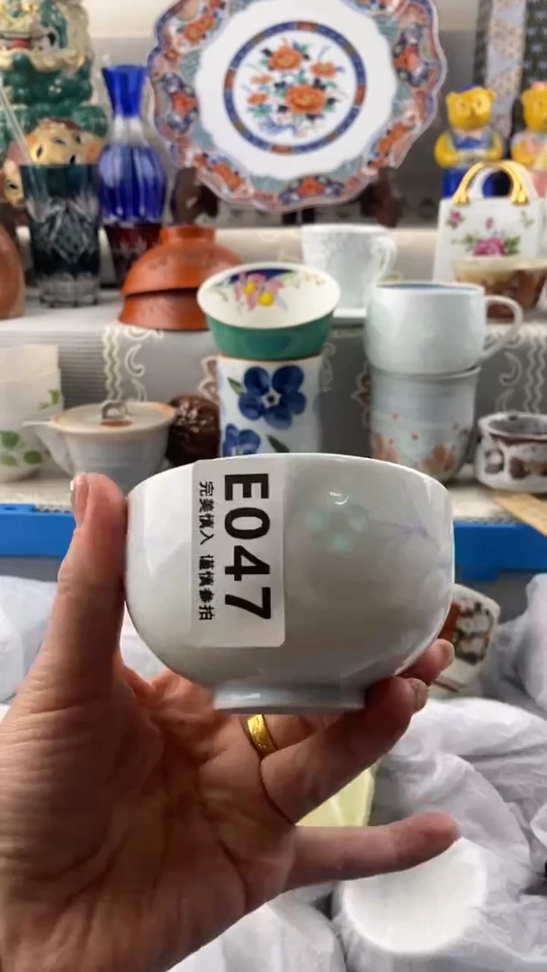 【闪购商品】047