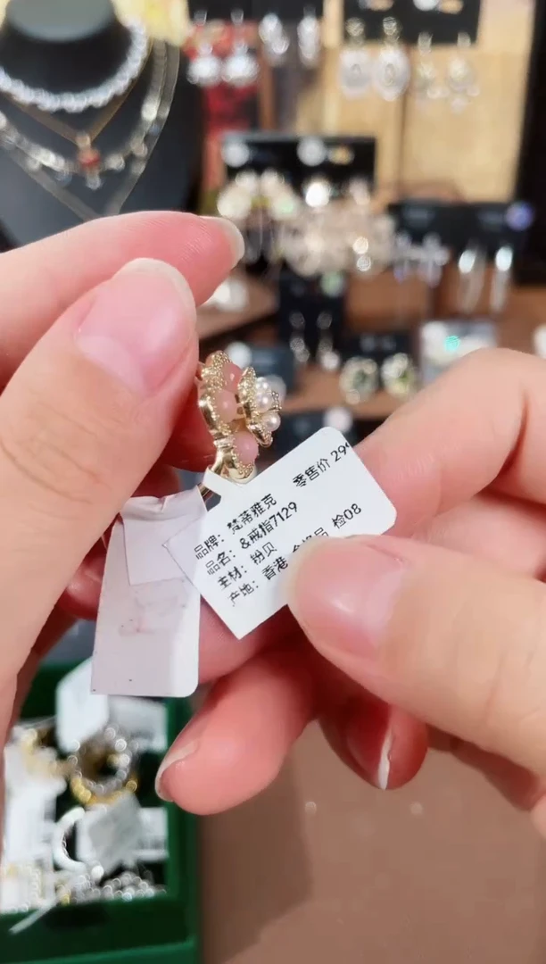 铜合金锆石925银7129