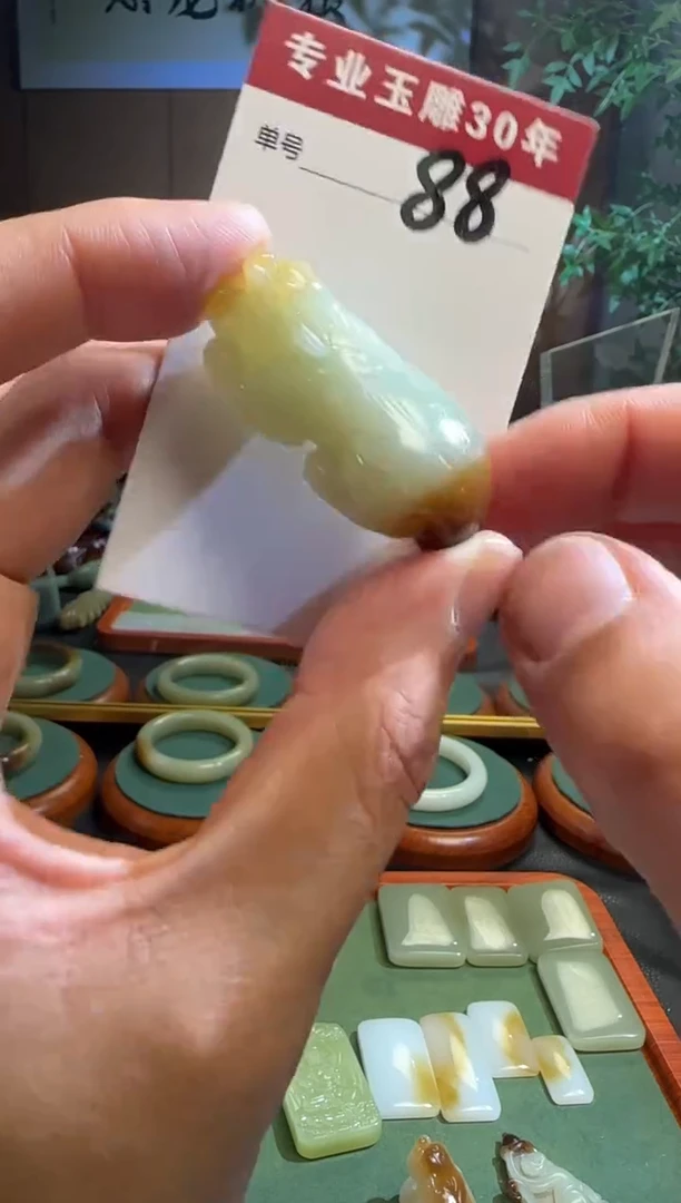 未镶嵌和田玉挂件88