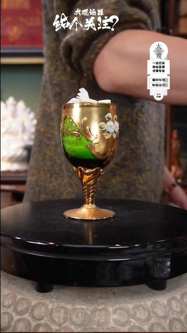 于**人陶瓷茶周边中古默认瑕疵