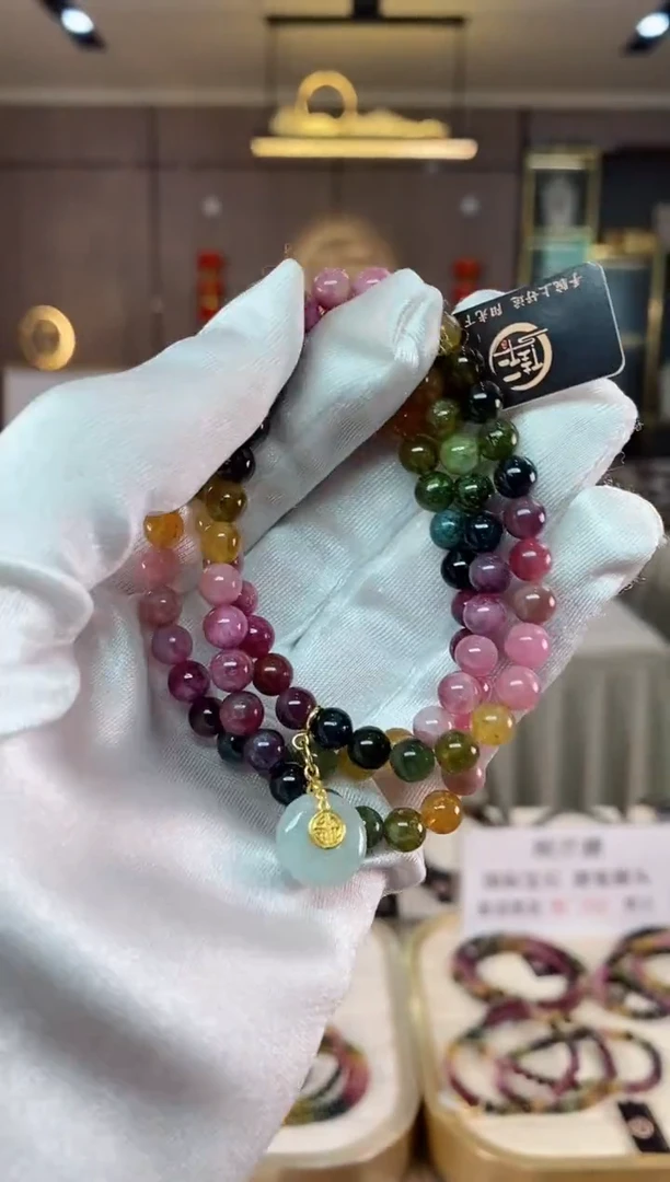 【闪购商品】碧玺三圈手串6mm+未镶嵌（多样性发一条）xion