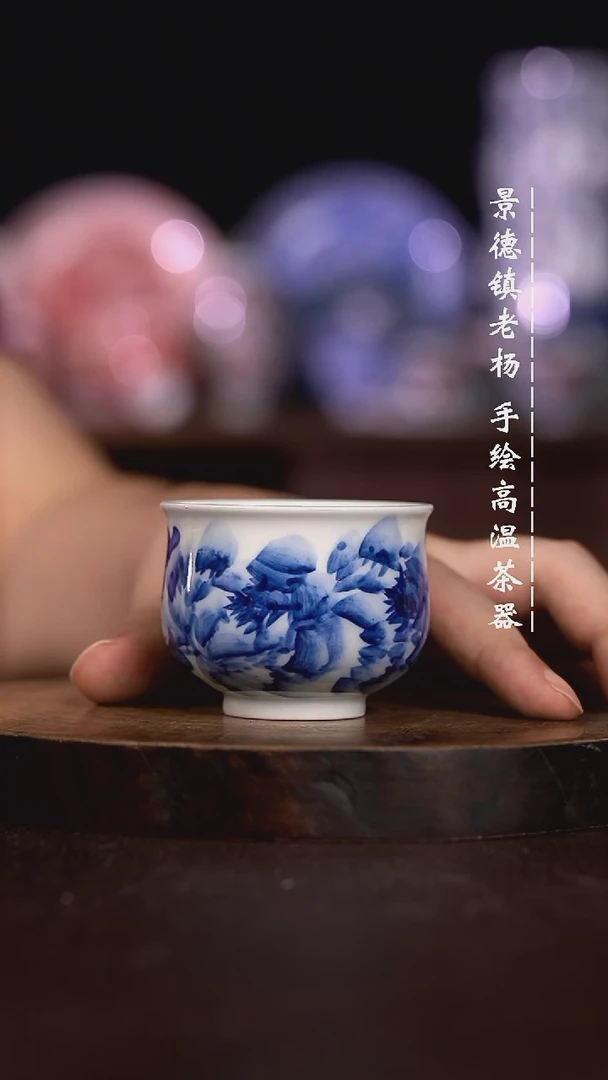 微瑕福利  现代瓷