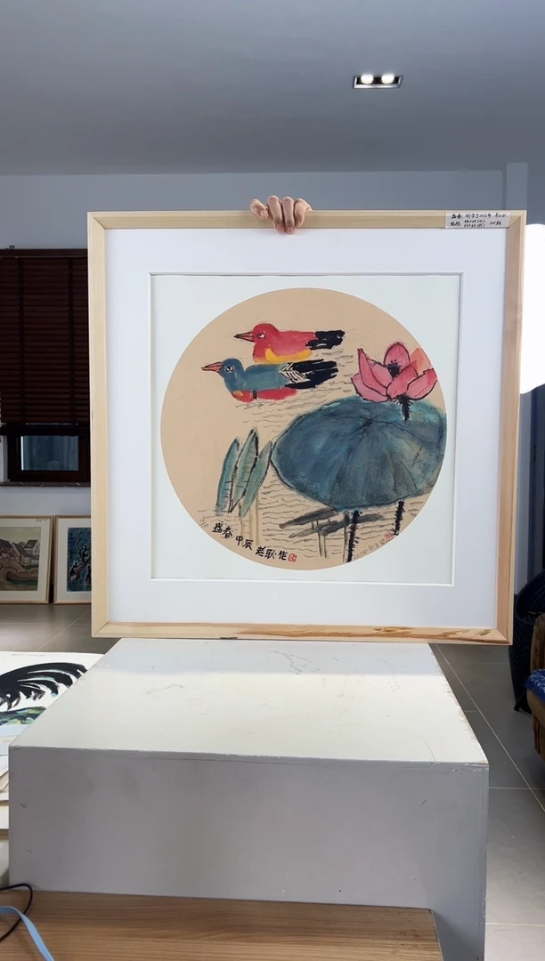 【闪购商品】版画限量亲签盖章版画S