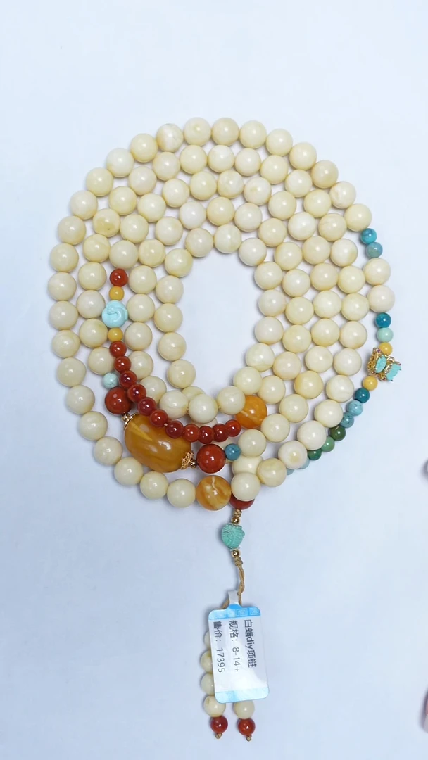 琥珀颈饰未镶嵌白蜡圆珠108项链8-14mm