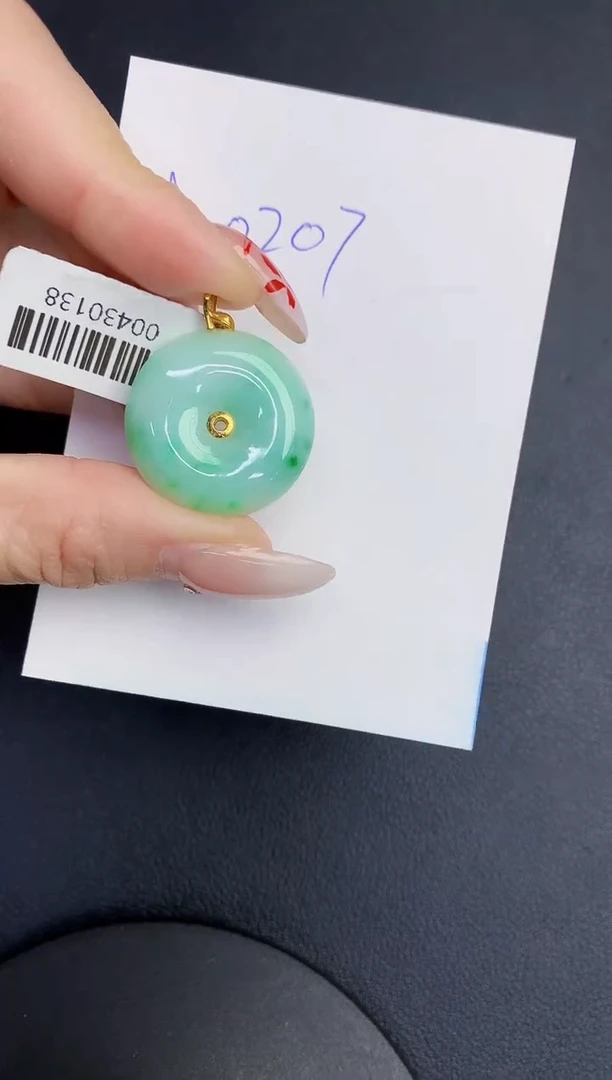 【闪购商品】翡翠颈饰18K金镶嵌00000000000