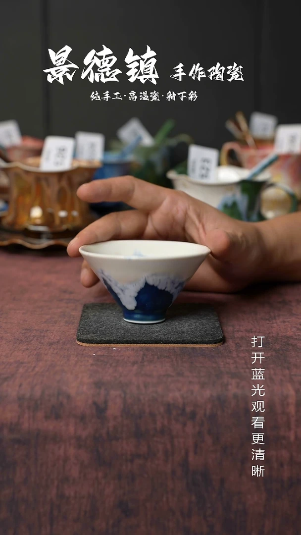原创景德镇手工高温陶瓷766