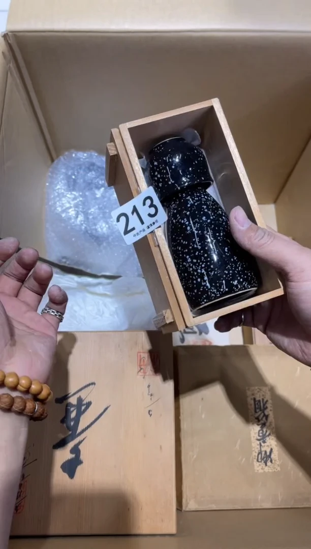 第***界213.........茶道具