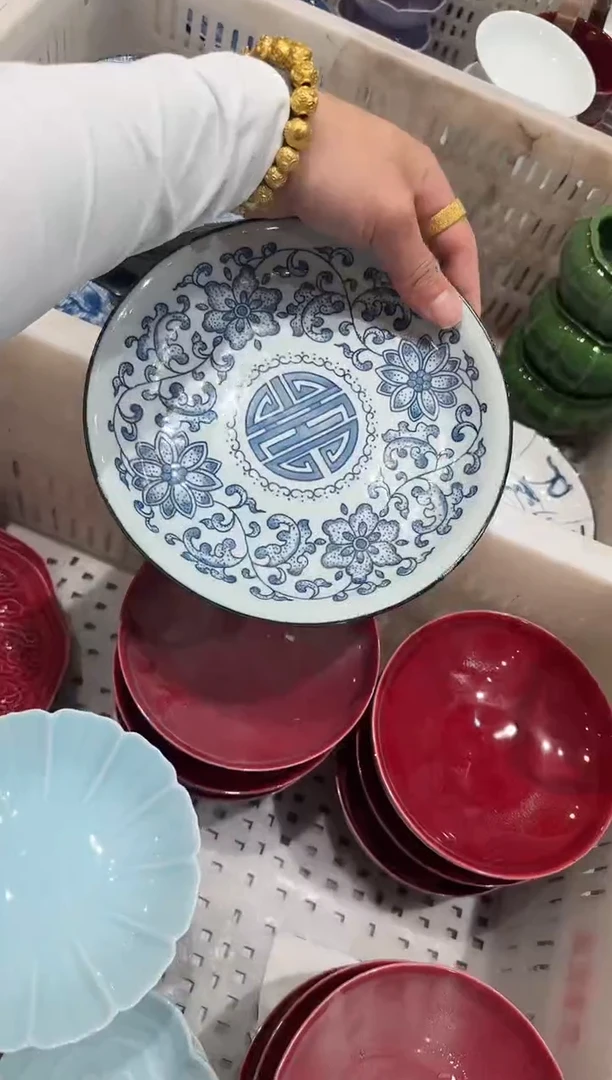 瓷片微瑕商品，介意勿拍②