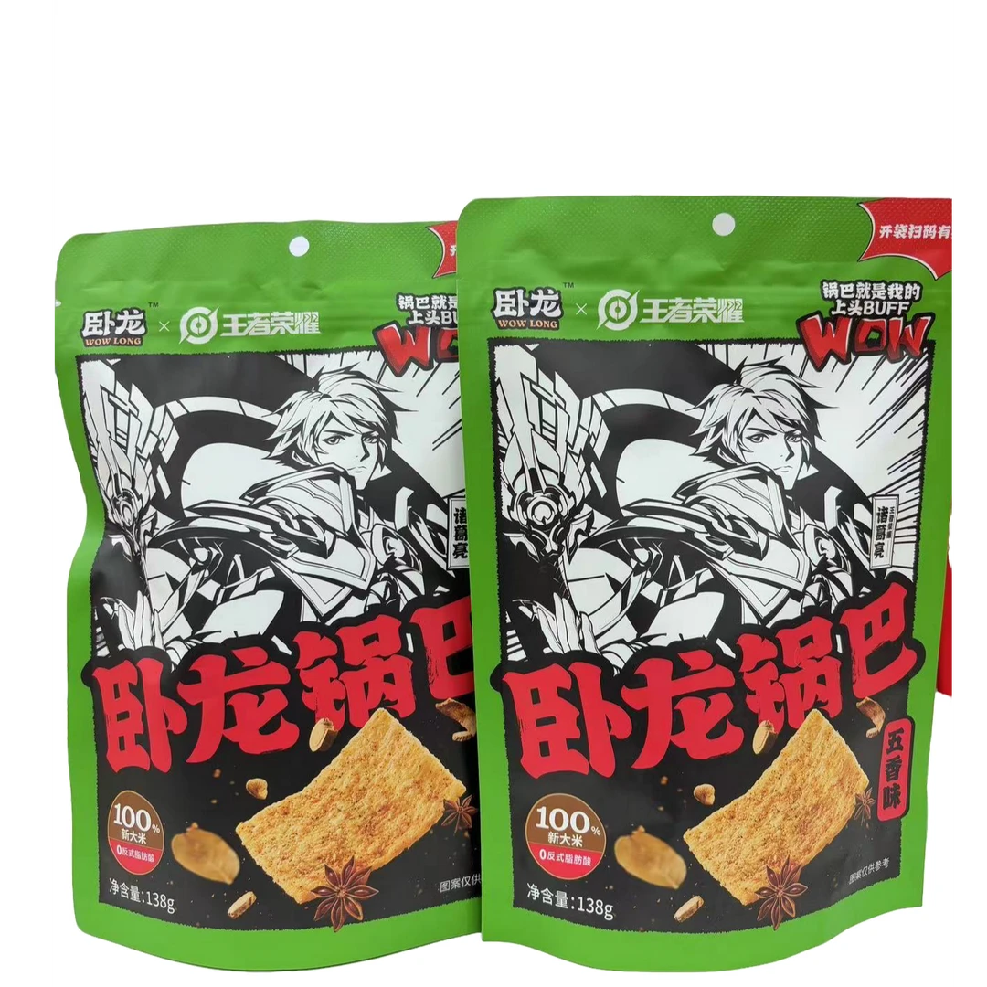 【2025-10-20到期】卧龙锅巴（五香味）138g