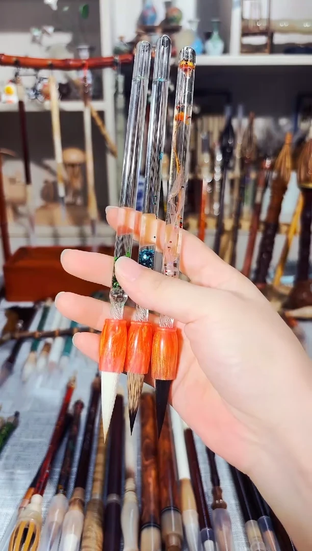 26号 三支到手（清水试笔）