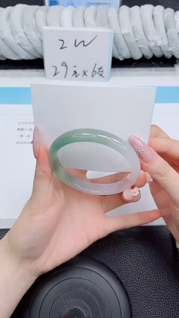 未镶嵌手镯石英质玉240-59.3