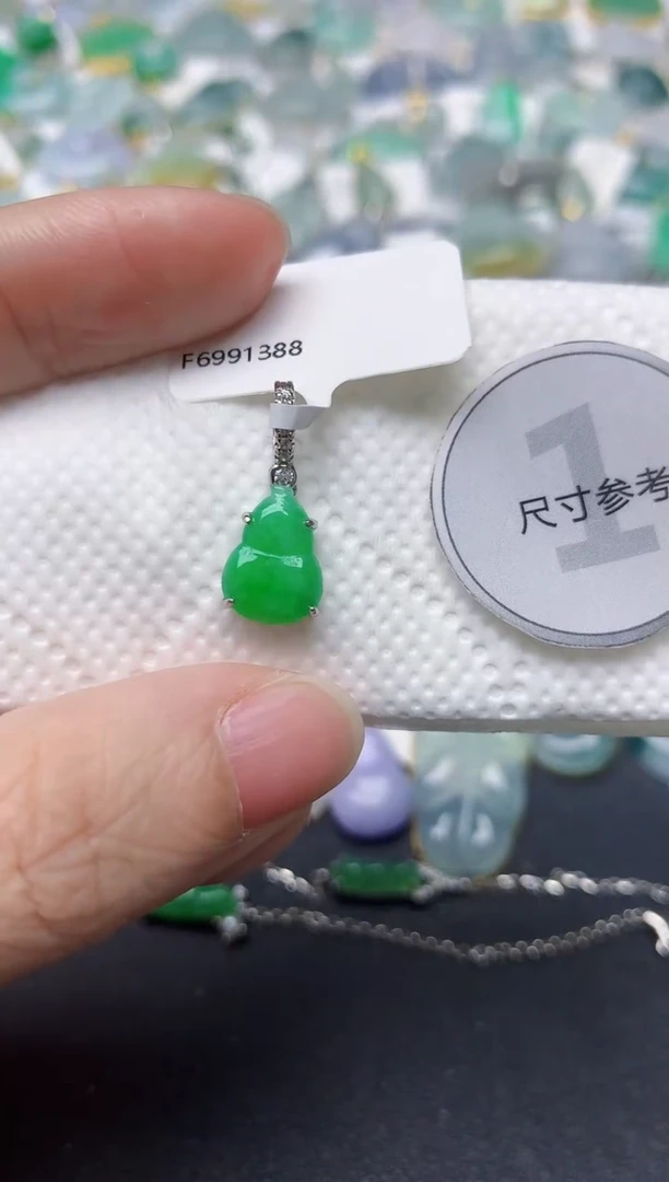 颈饰未镶嵌翡翠天然缅甸A货翡翠