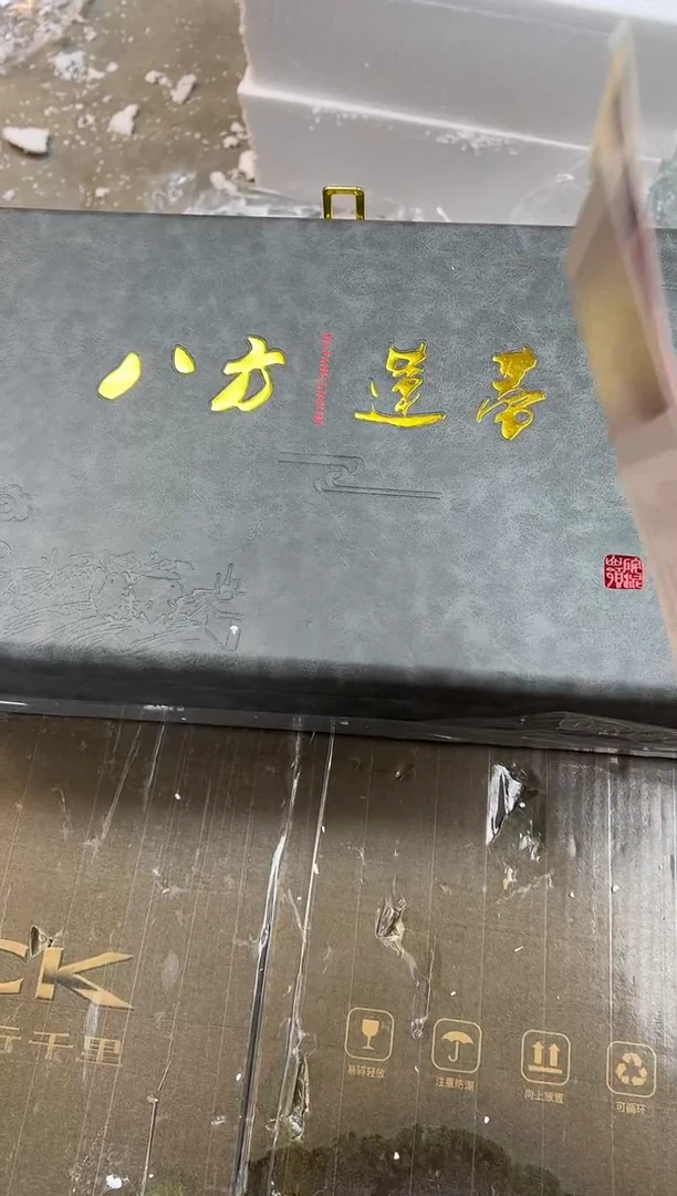 【闪购商品】其他八方莲蒂@@@@@@@@@@@@@