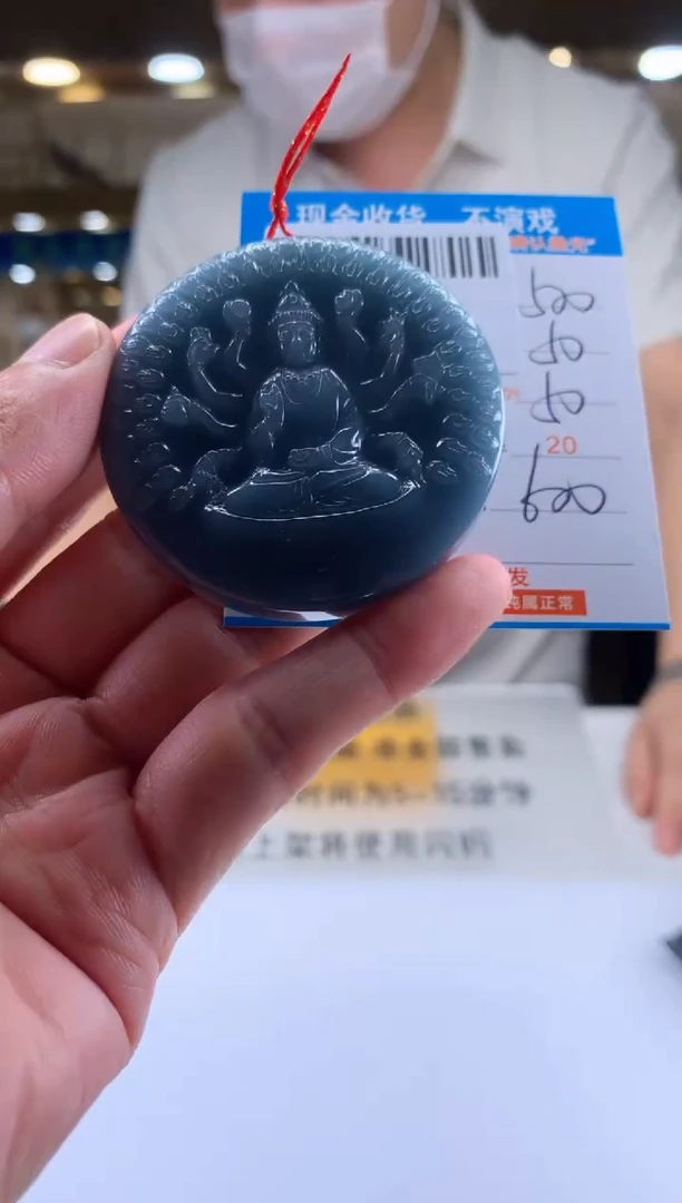 未镶嵌定制翡翠天然翡翠A货拍一发一