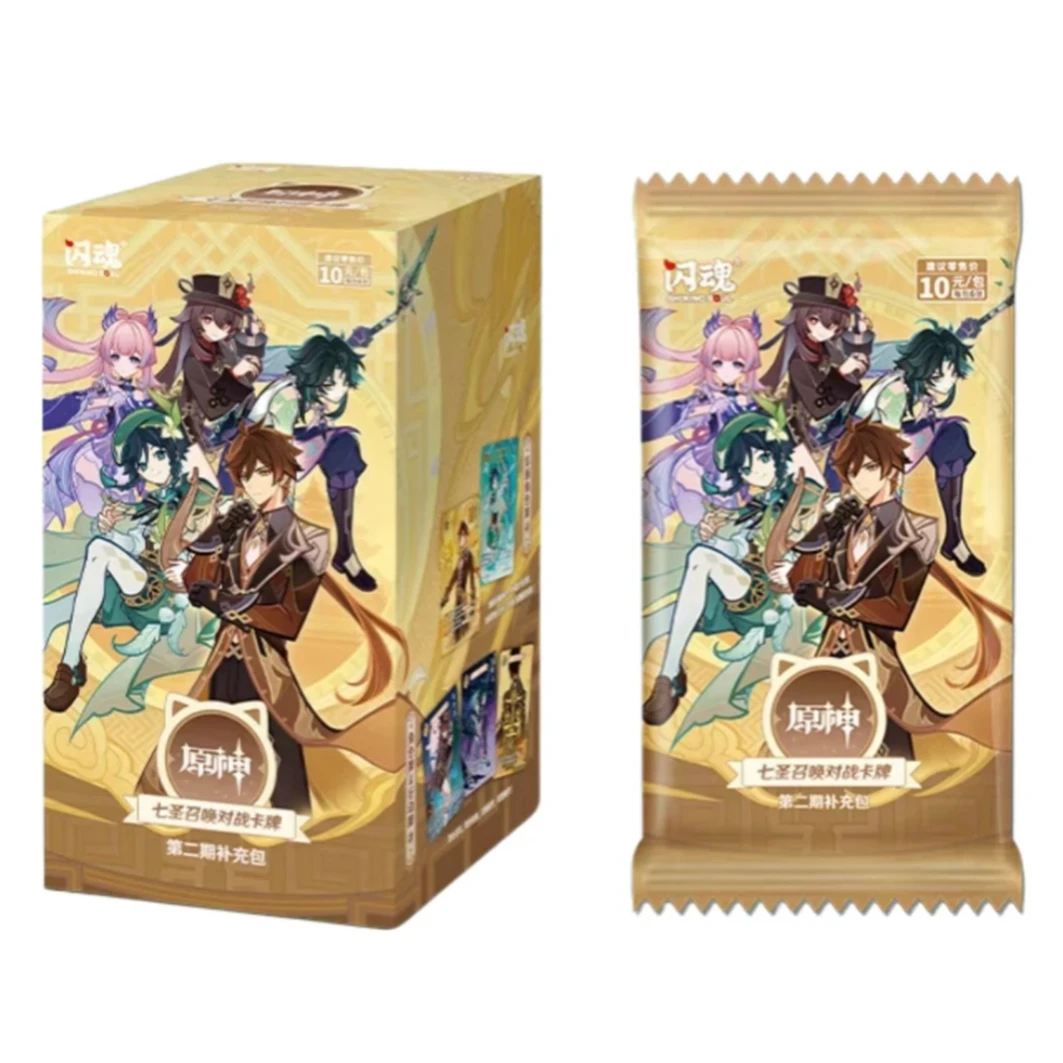 SHININGSOUL/闪魂原神【鱼池】七圣召唤对战卡牌 第二弹补充包
