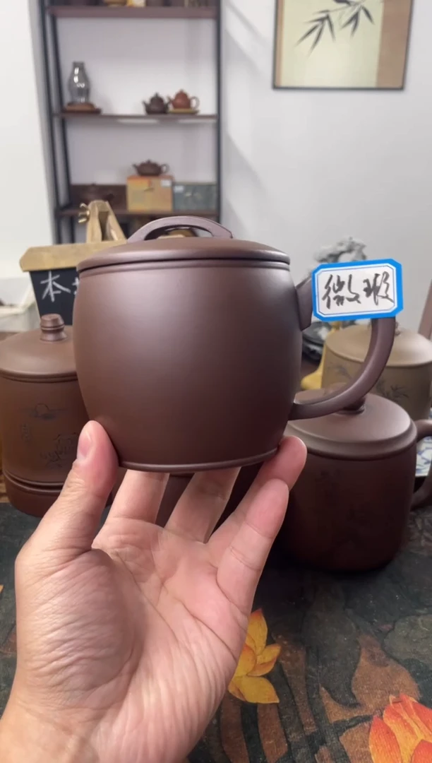 茶杯紫砂微瑕处理介意勿拍底槽青汉瓦