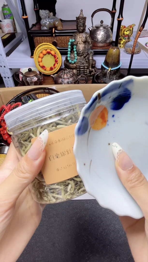 1瓷器瓷器瓷器瓷器