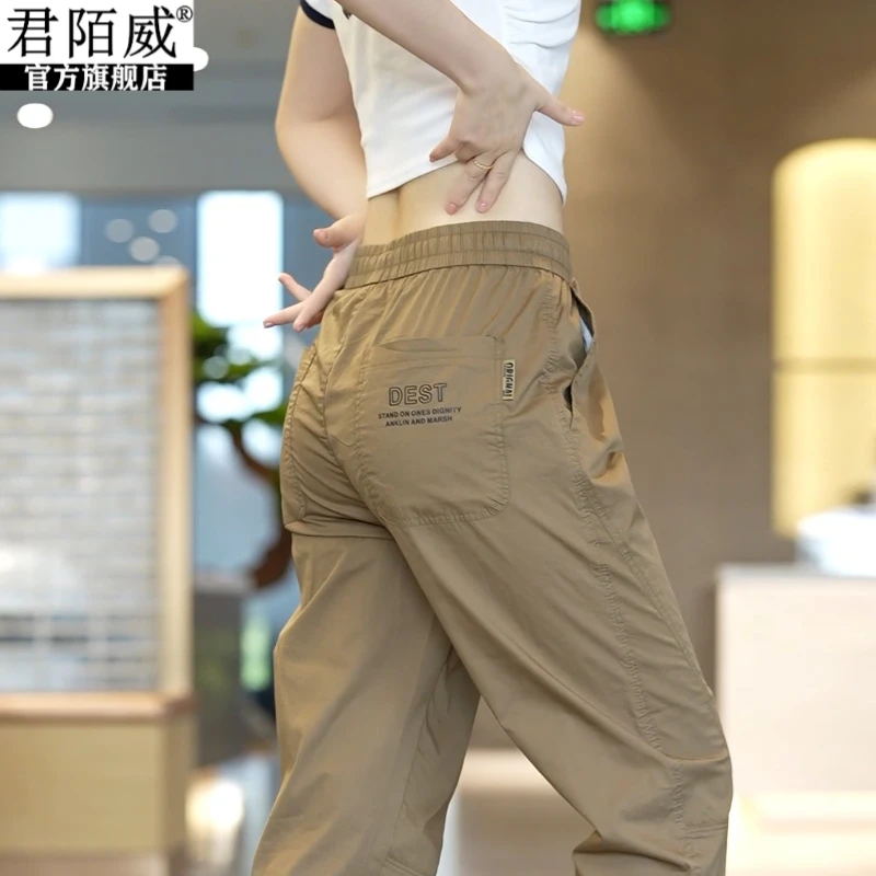 2025新款休闲裤男秋季新款潮牌直筒运动韩版百搭裤子宽松休闲男裤