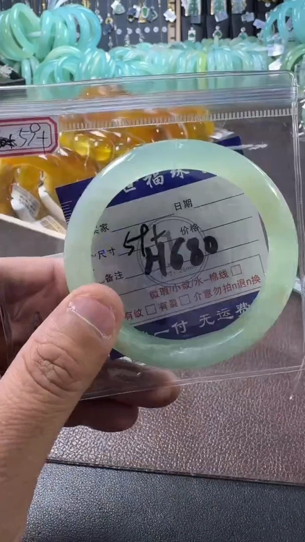 未镶嵌蛇纹石玉手镯1