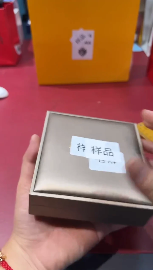 瓷片全场正品，京东包邮SP452