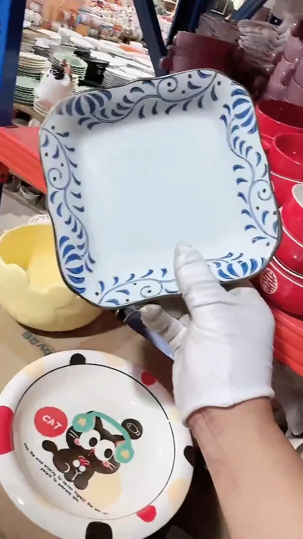 碗四方盘 微瑕凑满20元包邮