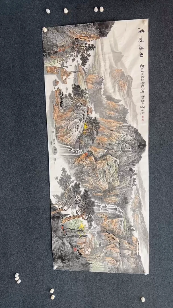 国画1.2-臻选-国画福利-84