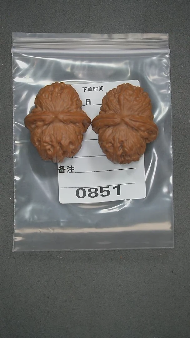 把件文玩核桃?45元宝