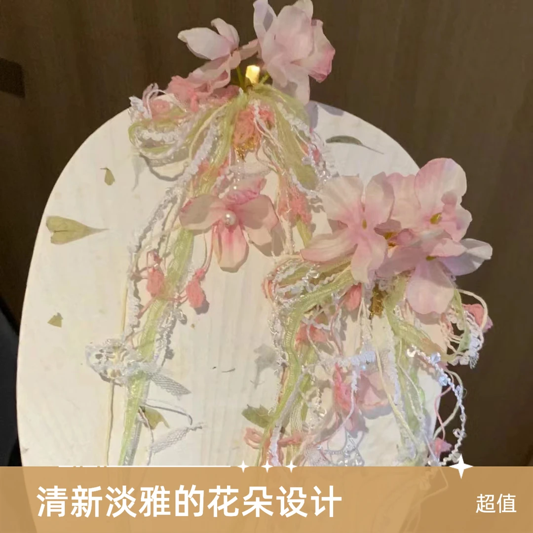 古风渐变夹子流苏发夹小香风头饰后脑勺抓夹侧边夹波西米亚风头饰