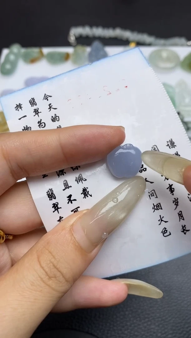 未镶嵌定制翡翠翡翠毛货~