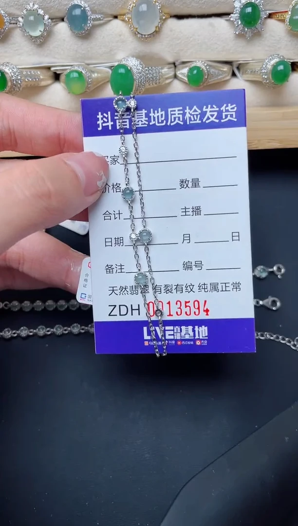 【闪购商品】翡翠戒指银S925镶嵌.........