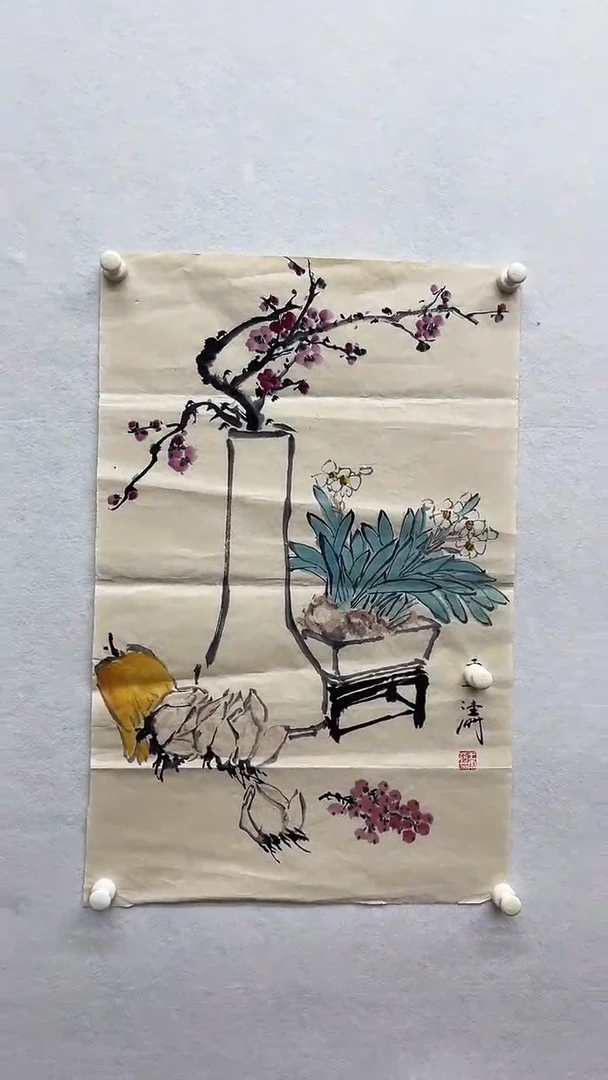 书法绘画书法绘画