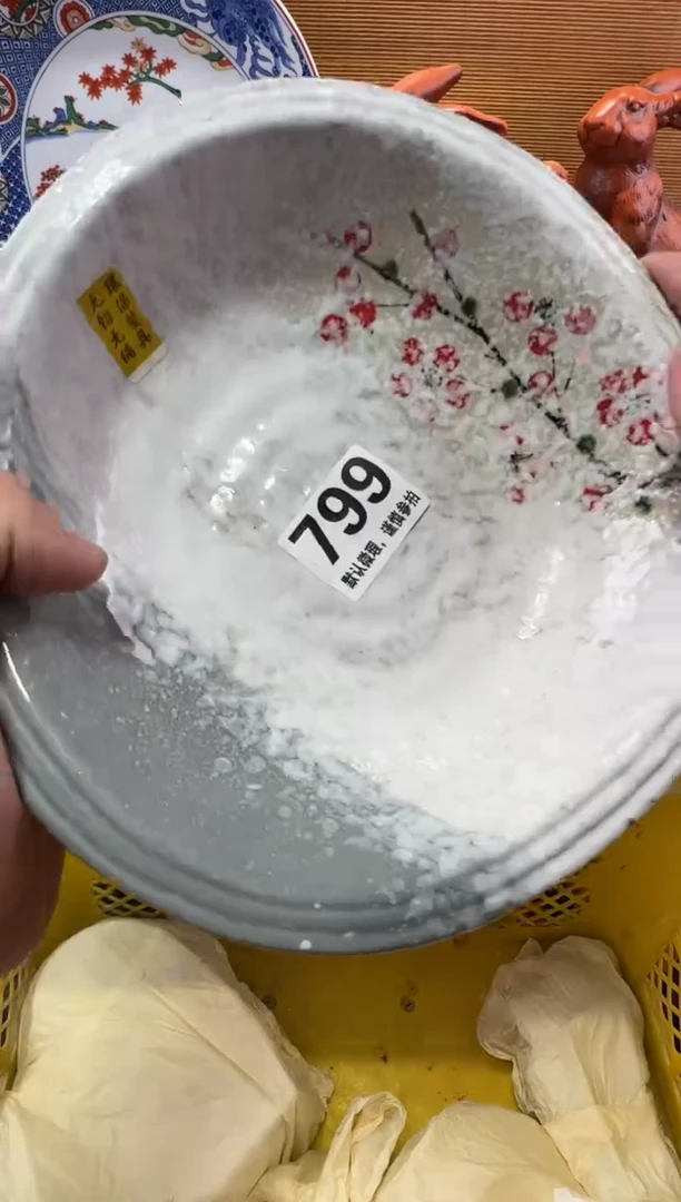 @**周瓷器瓷器瓷器瓷器瓷器瓷器瓷器瓷器