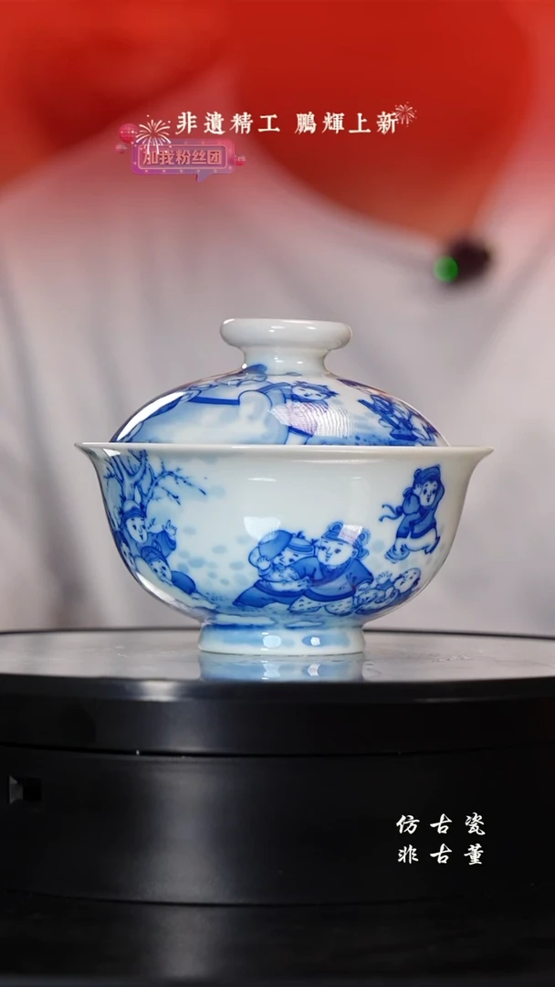 其他老曹严选好物分享 冬