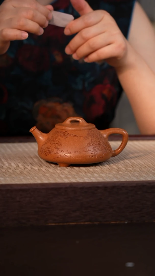 茶壶紫砂黄降坡 220cc