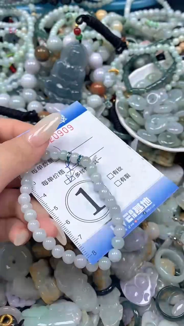 颈饰未镶嵌翡翠闪购0420909qq