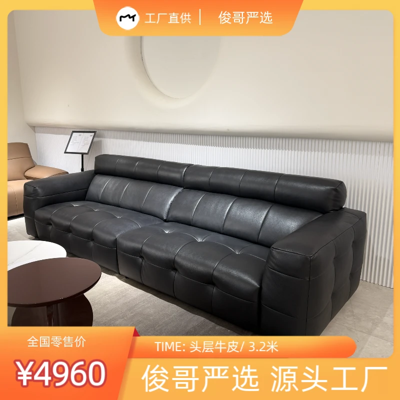 俊哥代购头层牛皮沙发