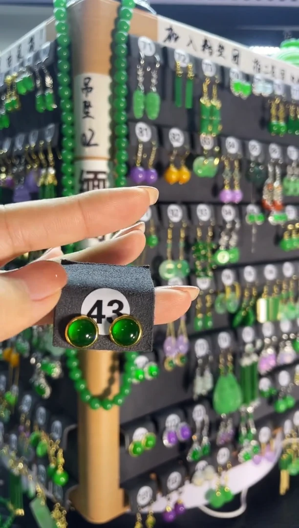 【闪购商品】翡翠耳饰银S925镶嵌43...