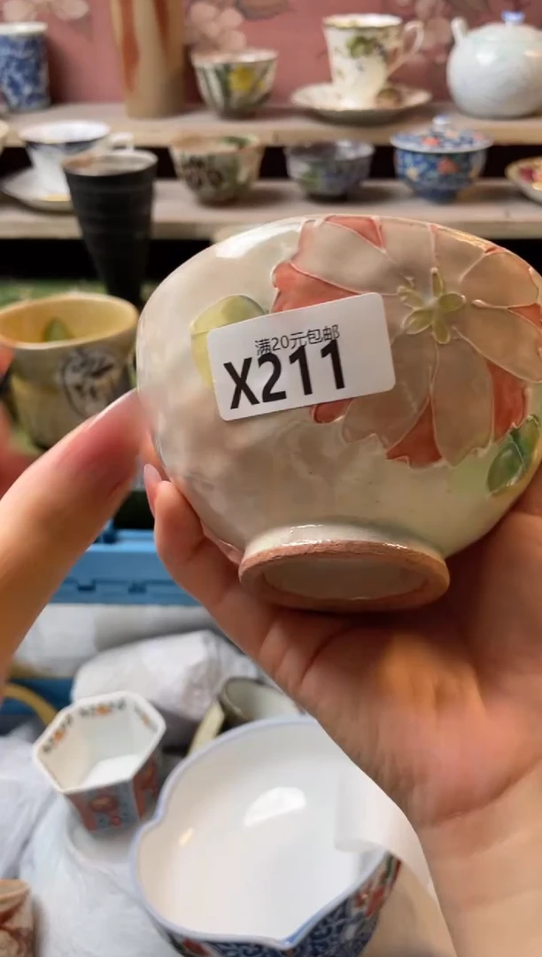 瓷片A****?瓷器瓷器X211