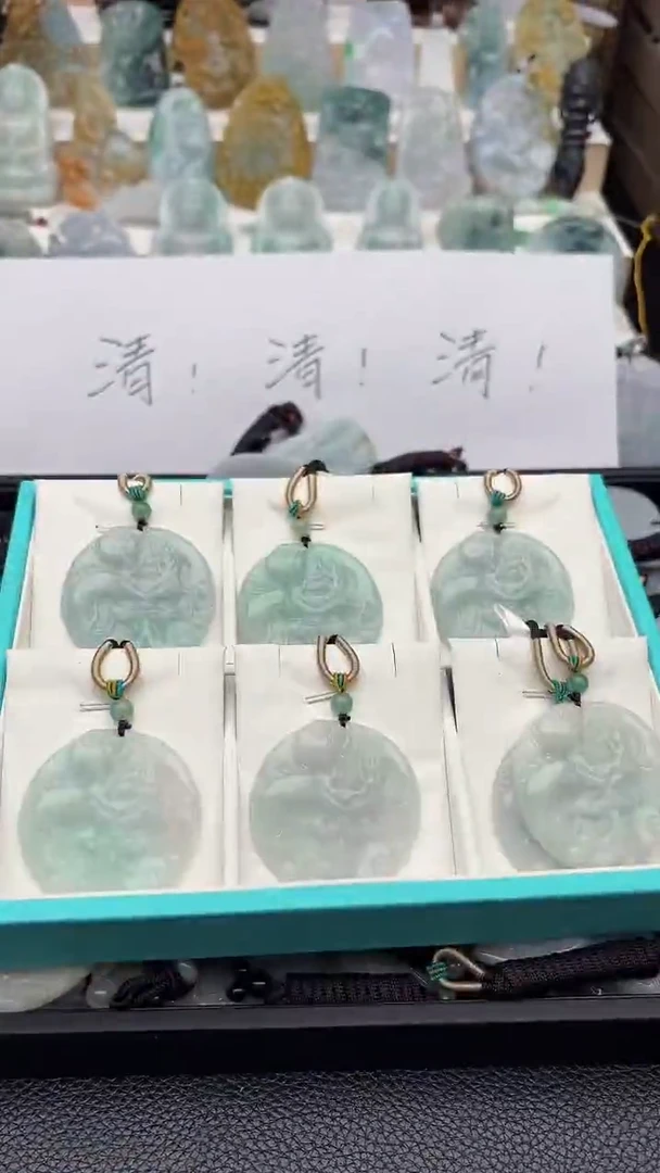 翡翠未镶嵌颈饰天然缅甸翡翠A货多样性发一龙牌25