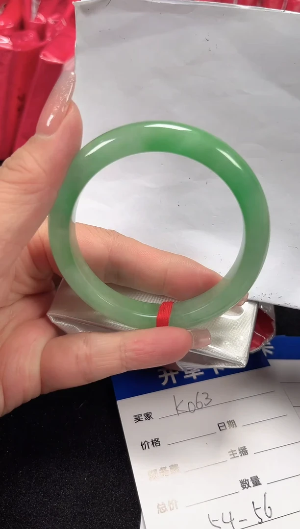 手镯专拍链接【多样性发货】K063
