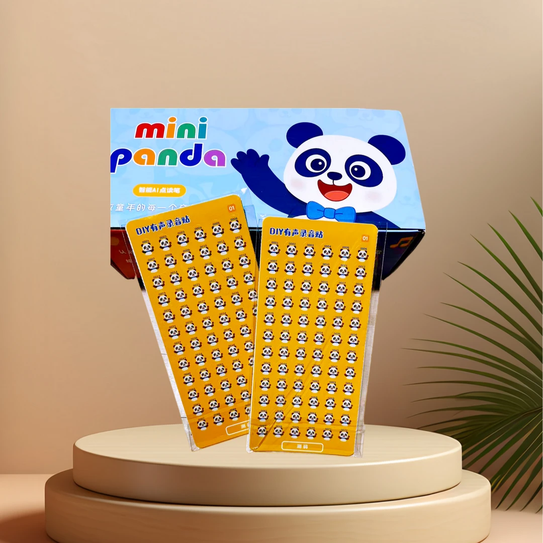 知了叔叔网络录音贴纸 笔套