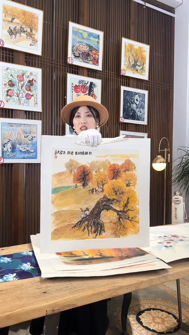 版画版画耿玉琨名章限量版画S