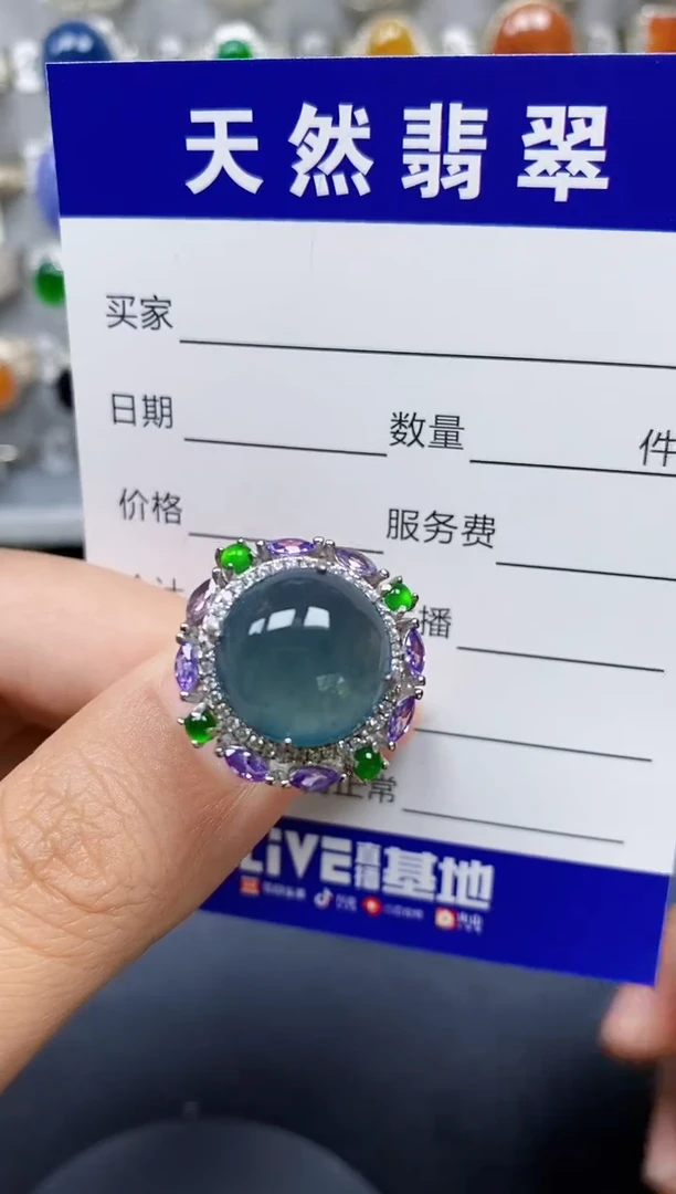 翡翠戒指银S925镶嵌0174