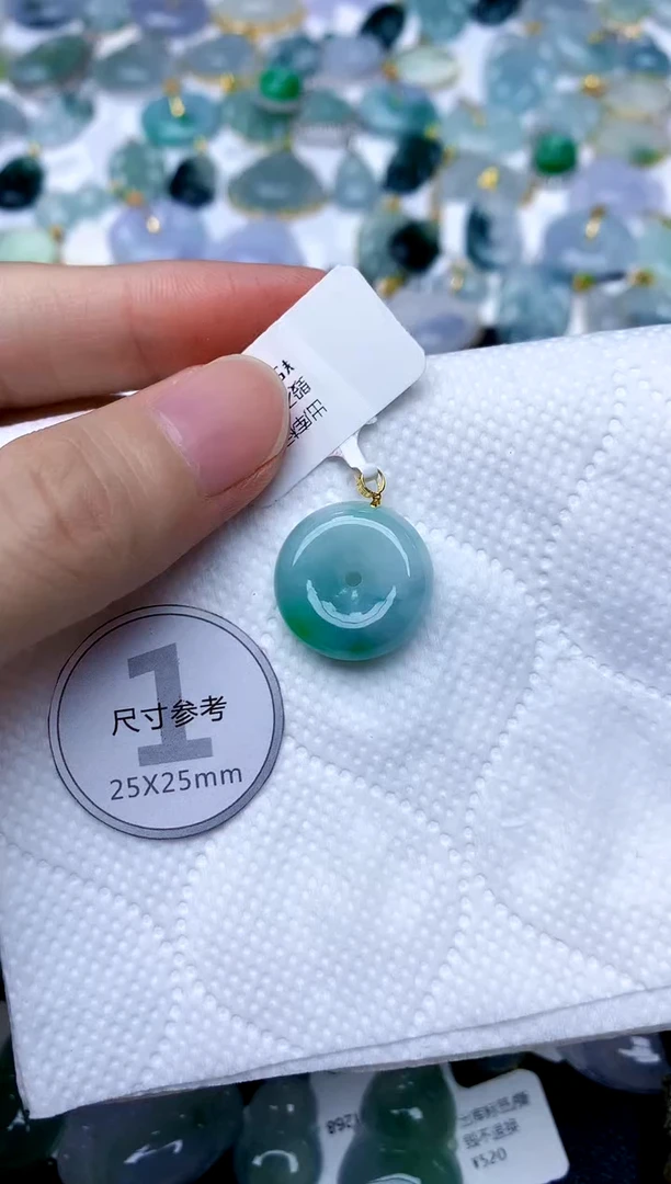 颈饰18K金镶嵌翡翠天然A货翡翠